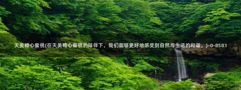 糖心vlog在线网站