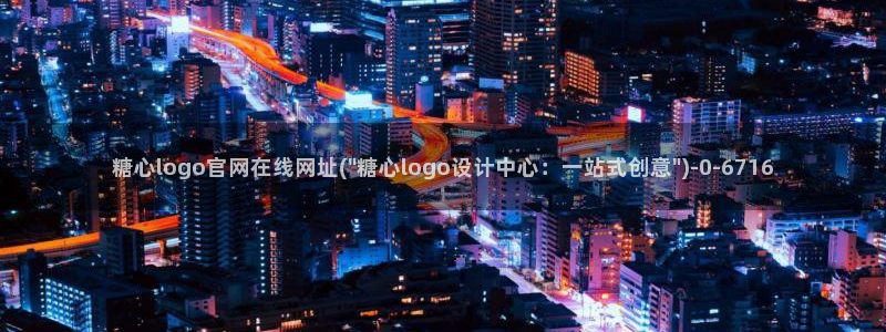 糖心vlog传媒nana